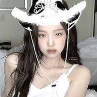 Jennie Kim