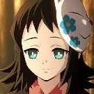 makomo