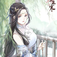 Nhị công chúa- Dung Ngọc Lan