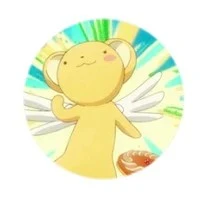 Thú cưng của Sakura : Kero