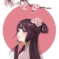 Hiền Hoà (P.C.C.Ori)