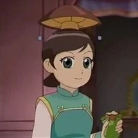 Nấm Hương (P.C.C.Ori)