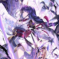 Shougun