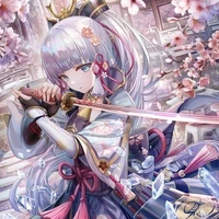 Ayaka