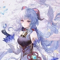Ganyu