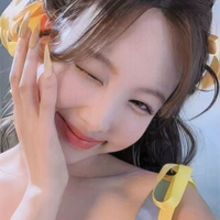Im Nayeon🐇(Công chúa2)