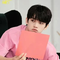 Trần Thiên Nhuận