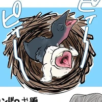 Quạ Trắng _ Đen