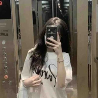 Chủ trọ( Ngọc Trâm)