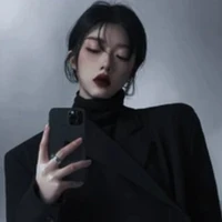 Tố Uyên (dì cô)