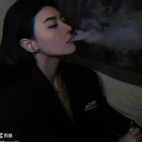 Tô Châu Kha (Y)