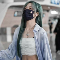 Trịnh Đan Ny