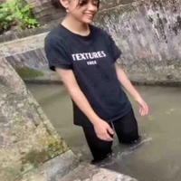 Ếch(lan anh)