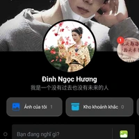 闻。