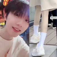Tô Tân Hạo