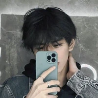 Nguyễn Thanh Bình