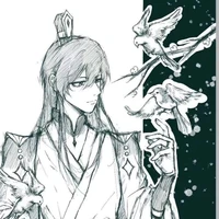 Mịch Sư Lẫm (Rin)
