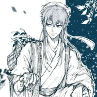 Thế Nhất (Isagi)