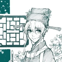 Băng Chức Dương ( Hiori)