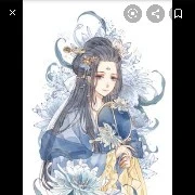 Hạ Vy