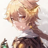 Aether [Nhà Lữ Hành]