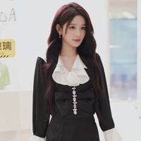 Châu Thi Vũ {nàng}