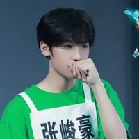 Trương Tuấn Hào