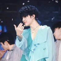 Tô Tân Hạo