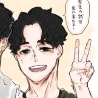 Sakusa Aki