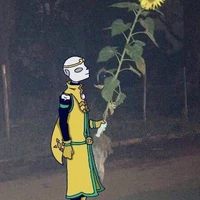 dream sans [cây cà lem sầu riêng]