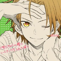 Hiroto Maehara