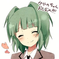 Kayano Kaede