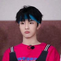 tô tân hạo