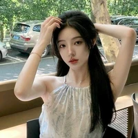Thư Ký của Li (Txanh)