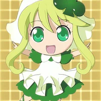 Suu
