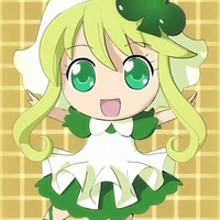 Suu