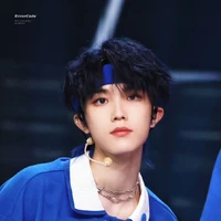 Tô Tân Hạo