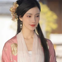 Mai Phương