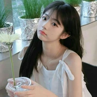 Lâm Nhật Hạ