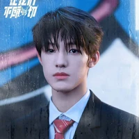 Trương Trạch Vũ