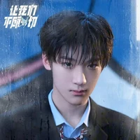 Trương Tuấn Hào