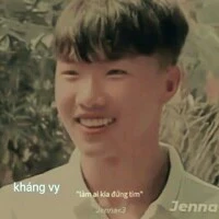 Đình Hoà