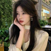 Tư Khiết Nhã