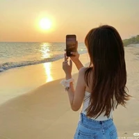 Cố Anh My/ e gái nu9