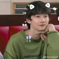 Dư Vũ Hàm