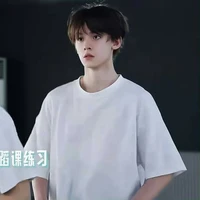 Tả Hàng " cậu "