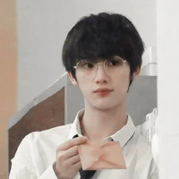 Đinh Trình Hâm