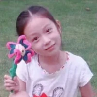 Trịnh Đan Ny (nàng)