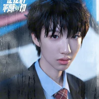 Diêu Dục Thần