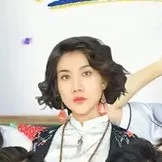 Cô Vải Nhung